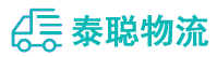 重庆到工农区物流公司